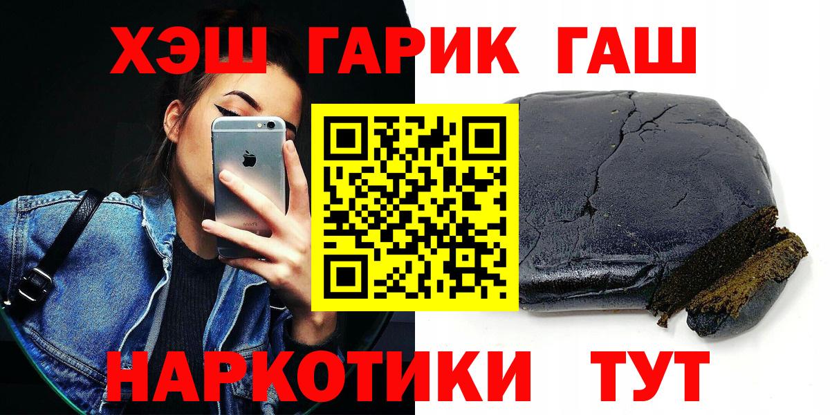 ЭКСТАЗИ Протвино