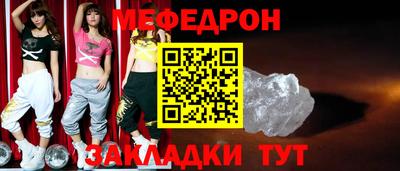 МДПВ Будённовск