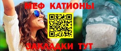 МДПВ Будённовск