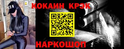 МДПВ Будённовск