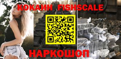 мефедрон мука Бугуруслан
