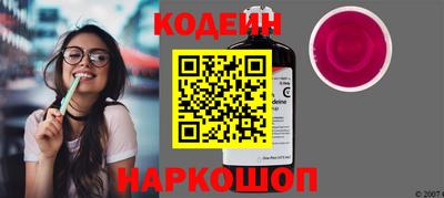 дживик Славгород