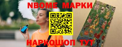 МДПВ Будённовск