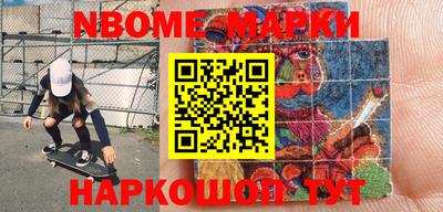 мефедрон мука Бугуруслан