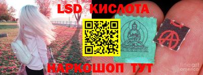 мефедрон мука Бугуруслан