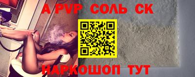 мефедрон мука Бугуруслан