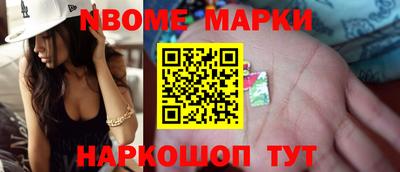 мефедрон мука Бугуруслан