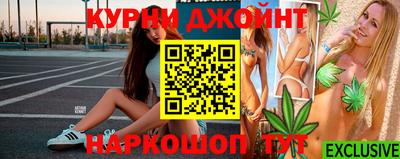 скорость Славянск-на-Кубани