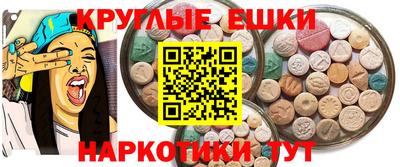 прущая мука Бузулук