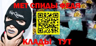 мефедрон мука Бугуруслан