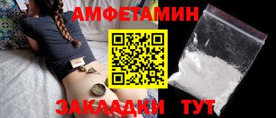 мефедрон мука Бугуруслан