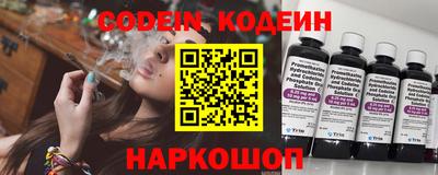 мефедрон мука Бугуруслан