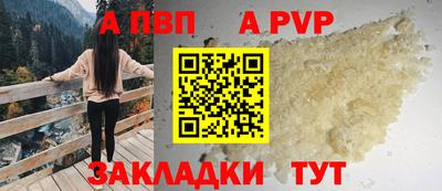 МДПВ Будённовск