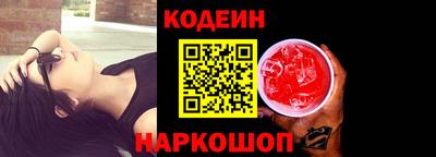 мефедрон мука Бугуруслан