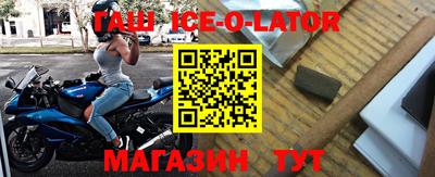 МДПВ Будённовск