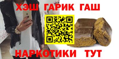 мефедрон мука Бугуруслан