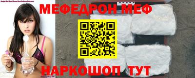 МДПВ Будённовск